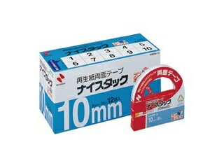 NICHIBAN/ニチバン ナイスタックブンボックス 10×20 NWBB-10 ブンボックス［TM］ 業務用