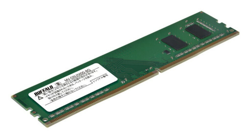 BUFFALO バッファロー 法人向け PC5-5600対応 288ピン U-DIMM 8GB MV-D5U5600-8G