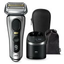 BRAUN ブラウン 9567cc-V 電気シェーバー 6in1全自動プレミアムアルコール洗浄器&シェーバーケース付き マットシルバー