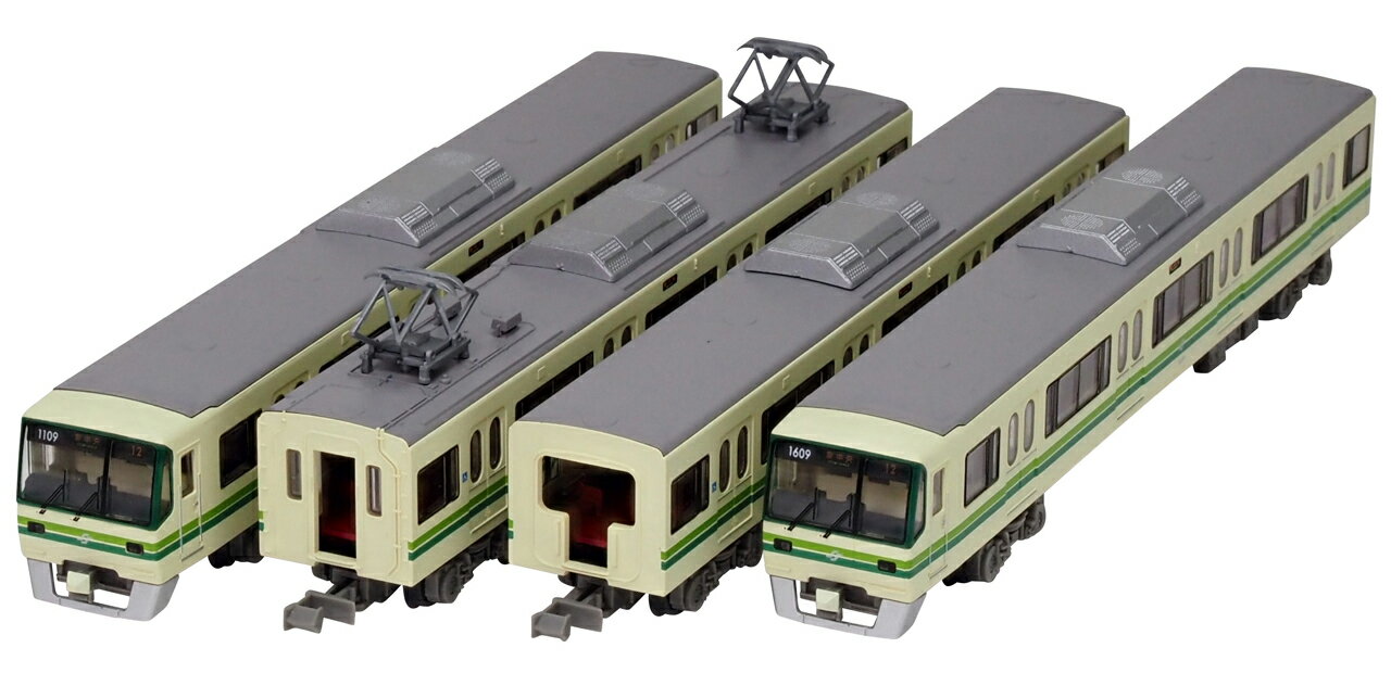 TOMYTEC トミーテック 鉄道コレクション 仙台市交通局1000N系 南北線4両セットB