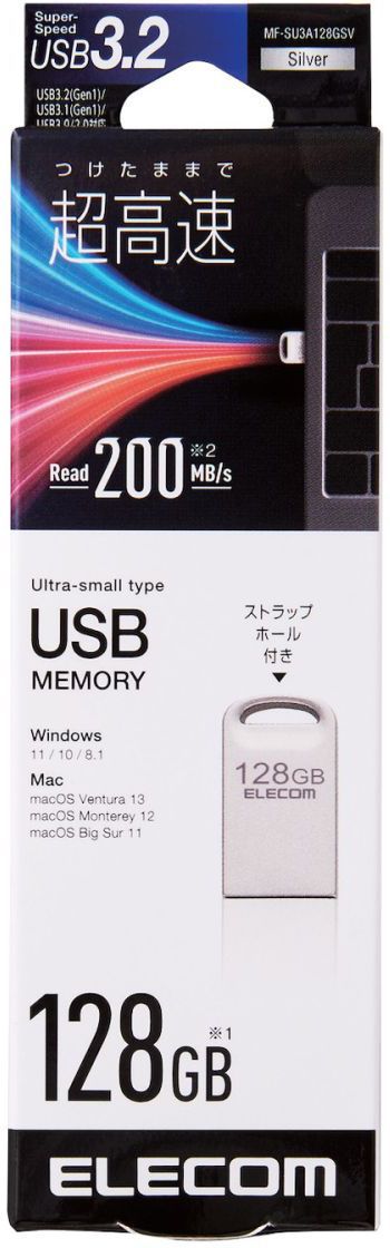 RocketekiPhoneSDカードリーダー7IN1USB/SD/TF変換アダプタOTG機能設定不要急速充電写真/ビデオ高速伝送双方向転送USB3.0SDカードリーダーiPhone16/15/タイプC