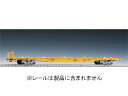 TOMIX トミックス JR貨車 コキ350000形(コンテナなし) HO-721