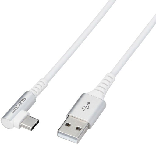 ELECOM エレコム スマホ用USB(A-C)ケーブル/Type-C/L字コネクタ/抗菌・抗ウイルス/2.0m/ホワイト MPA-ACL20NWH2 ELECOM エレコム スマホ用USB(A-C)ケーブル/Type-C/L字コネクタ/抗菌・抗ウイルス/2.0m/ホワイト MPA-ACL20NWH2