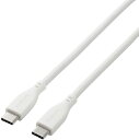 ELECOM エレコム USB Type-C to USB Type-Cケーブル/USB Power Delivery対応/なめらか/1.0m/ホワイト MPA-CCSS10WH(2)
