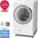 【5年間延長保証込】HITACHI 日立 【Aエリア限定配送】【標準配送設置無料】BD-STX130KL(W)ドラム式洗濯機(洗濯13kg・乾燥7kg)左開き 【配送時間指定不可】