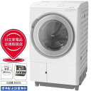 【5年間延長保証込】HITACHI 日立 【Aエリア限定配送】【標準配送設置無料】BD-STX130KR(W)ドラム式洗濯機(洗濯13kg・乾燥7kg)右開き 【配送時間指定不可】