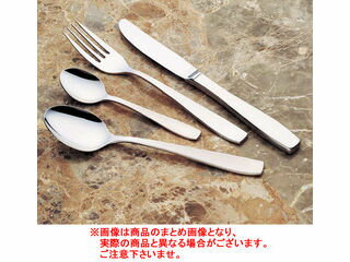 SAKURAI サクライ 18−8イタリアーノ　フィッシュナイフ