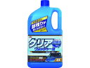 KOGA/古河薬品工業 KYK クリアウォッシャー液 2L 12-091(3)