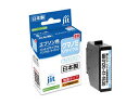 JIT/ジット リサイクルインクカートリッジ KUI-LC-L対応 JIT-EKUILCL(2)