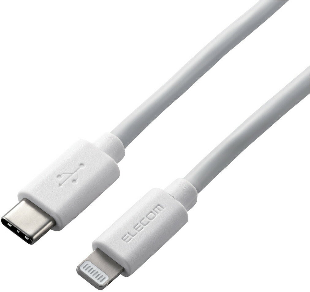 ELECOM エレコム USB-C to Lightningケーブル(やわらか) ホワイト 1.2m MPA-CLY12WH