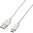 ELECOM エレコム スマホ用USB(A-C)ケーブル/Type-C/まとまるケーブル/形状記憶/抗菌/1.0m/ホワイト MPA-MAC10NWH(2)