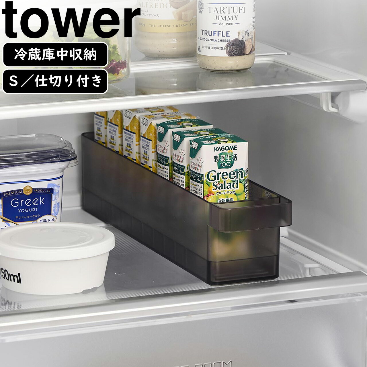 yamazaki tower YAMAZAKI ¶ ¢Ǽ  S ڤդ ֥å tower-k
