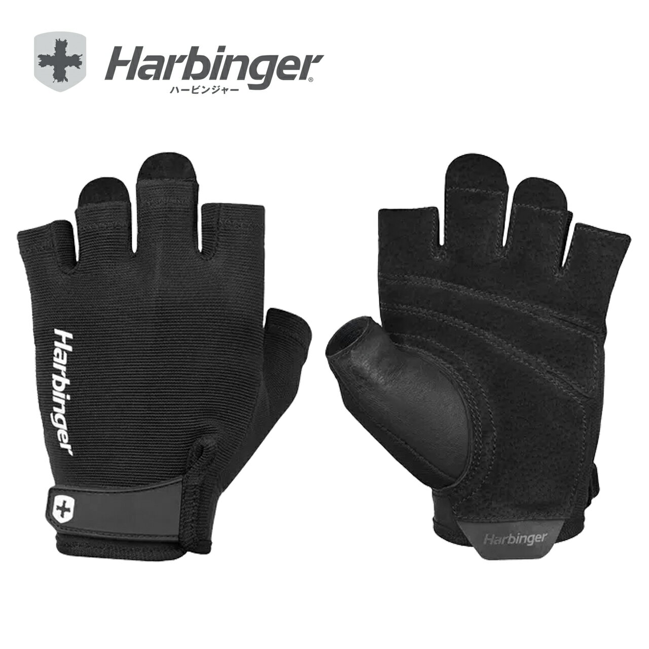ハービンジャー Harbinger 【ユニセックス】パワーグローブ 2.0 【ブラック】 222