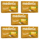 【沖縄・離島不可】商品になります。 medimix メディミックス MEDSAN5P メディミックス アロマソープオレンジ【5個セット】