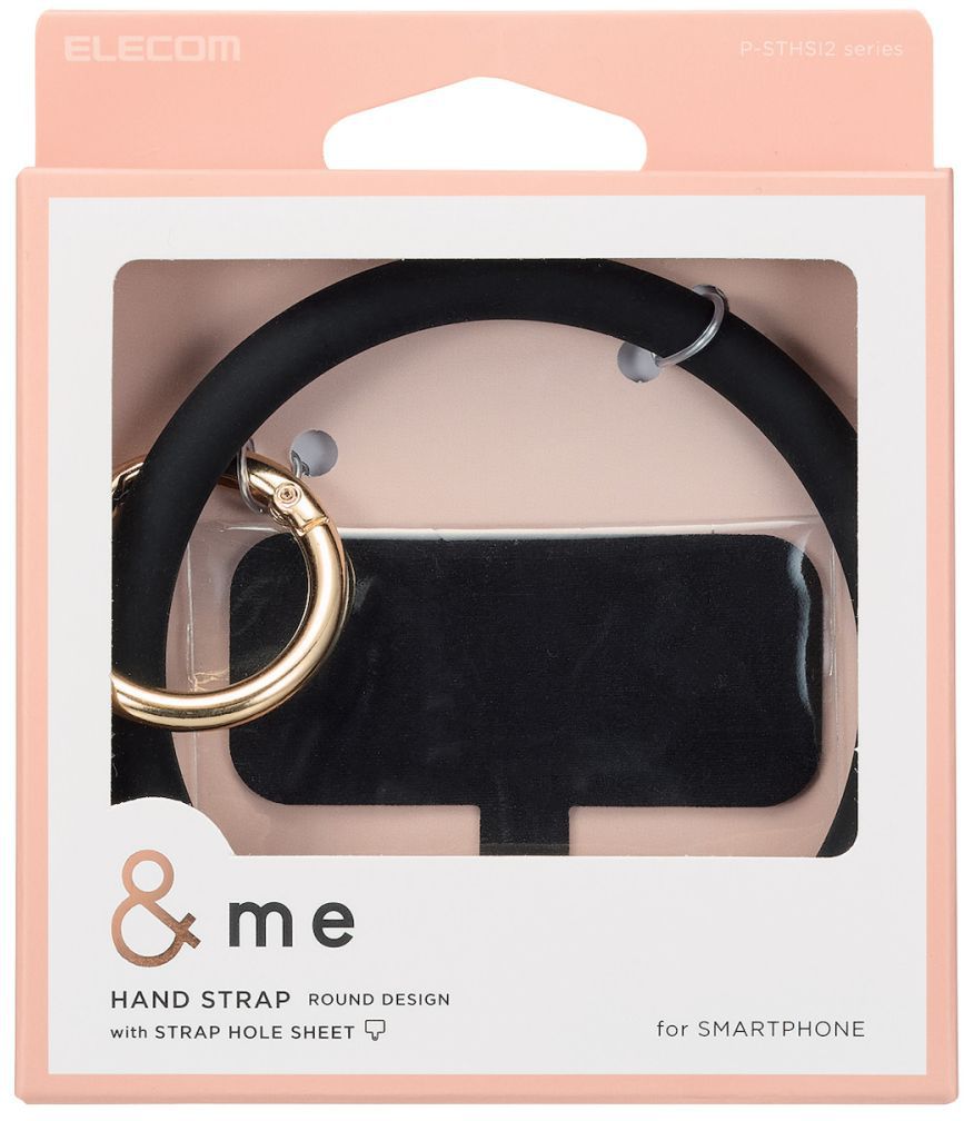 ムラウチのELECOM エレコム ハンドストラップ/ストラップホールシート付属(1口タイプ)/シリコンリング/&me/ブラック P-STHSI2BK｜アングル2