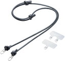 ELECOM エレコム ショルダーストラップ/ストラップホールシート(1口/2口タイプ)/レザー/丸紐6mm/ブラック P-STSDH2LR06BK(2)