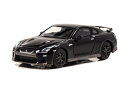 ヒコセブン 1/64 日産 GT-R