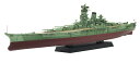 Fujimi フジミ模型 1/700 艦NEXT3EX-3 日本海軍戦艦 紀伊(迷彩色) エッチングパーツ付き