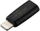 ELECOM エレコム 変換アダプタ/Type-C(メス)-Lightning(オス)/USB Power Delivery対応/ブラック MPA-CFLMBK(2)