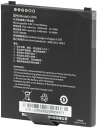 ELECOM エレコム H-35用 バッテリ(BTR-35) XF1BTR35※受注生産