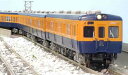 MICRO ACE マイクロエース 小田急2600形 旧塗装 非冷房 6両セット A0117