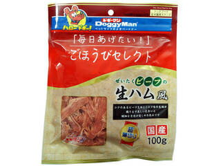 DoggyMan ドギーマンハヤシ ご褒美セレクトぜいたくビーフ生ハム風100gのサムネイル