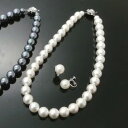 南洋調大粒12ミリ貝パール2点セット ホワイト 12mmSHELLNEW