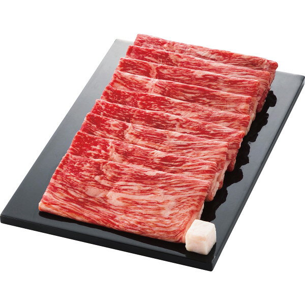 近江牛 モモ すき焼き用(400g) 【代引不可】【沖縄県及び離島には配送できません】