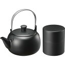 WAHEI FREIZ 和平フレイズ 燕三 ステンレスつる手急須&茶筒セット EM-084