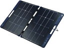 ELECOM エレコム ポータブルソーラーパネル/両面受光型/100W/収納袋付属 MPA-SP100DNV 単品購入のみ可(同一商品であれば複数購入可) クレジットカード決済 代金引換決済のみ(3)