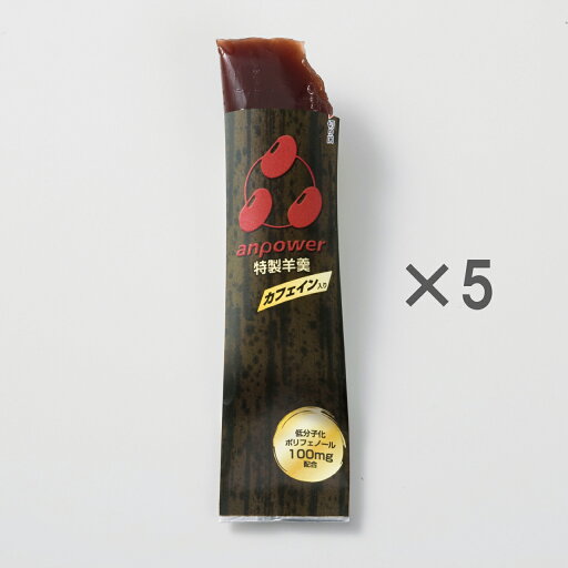 鼓月 こげつ anpower アンパワー カフェイン 【5本入】 12155 鼓月 こげつ anpower アンパワー カフェイン 【5本入】 12155
