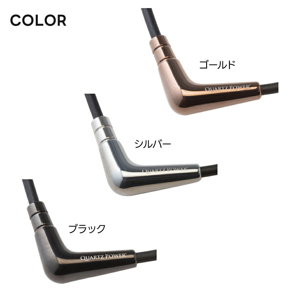QULIS クライス ネックレス バランスフォース Bikini
