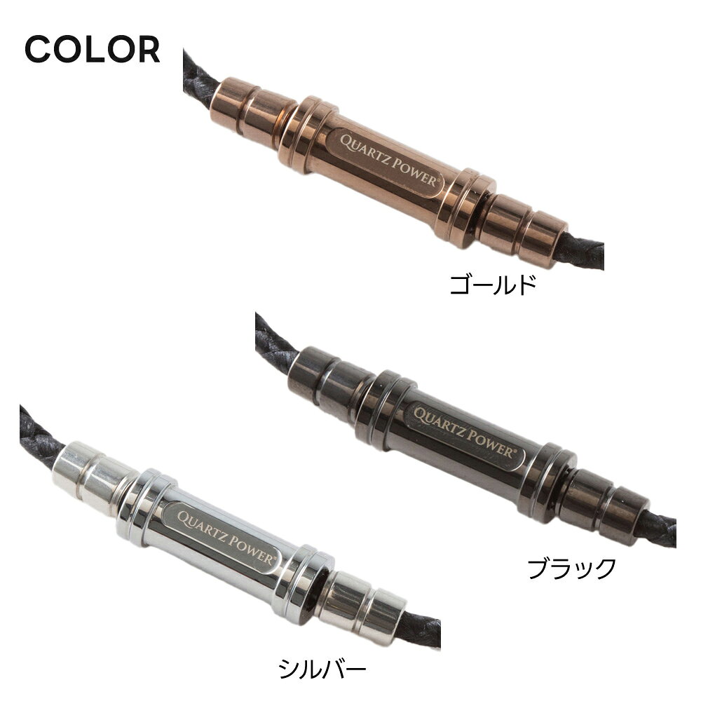 QULIS クライス ネックレス バランスフォース Capsel