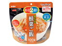 サタケ マジックライス 根菜ご飯 20袋セット 19927(2)