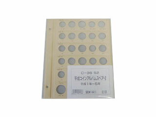 TEJI �e�[�W�[ �R�C���A���o�� ���ʃR�C���p�X�y�A�䎆(�����p) C-36S2