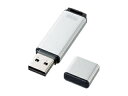 サンワサプライ サンワサプライ USB2.0 メモリ UFD-2AT8GSV