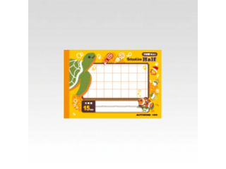 APICA/アピカ スクールライン ハーフ 126×179mm 15mm方眼罫 HS15