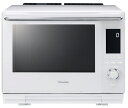 TOSHIBA 東芝 ER-D3000A-W(グランホワイト) 過熱水蒸気オーブンレンジ 30L