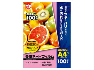 アイリスオ−ヤマ 帯電防止剤配合ラミネートフィルム 100ミクロン A4 LFT-A4100 アイリスオ−ヤマ 帯電防止剤配合ラミネートフィルム 100ミクロン A4 LFT-A4100