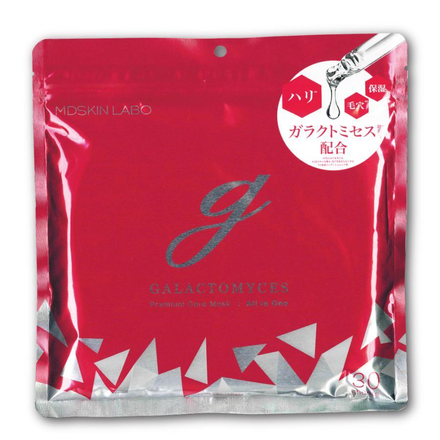 アドバンスビューティー株式会社 MDSKIN LABO ガラクトミセスプレミアムケアマスク 30枚入