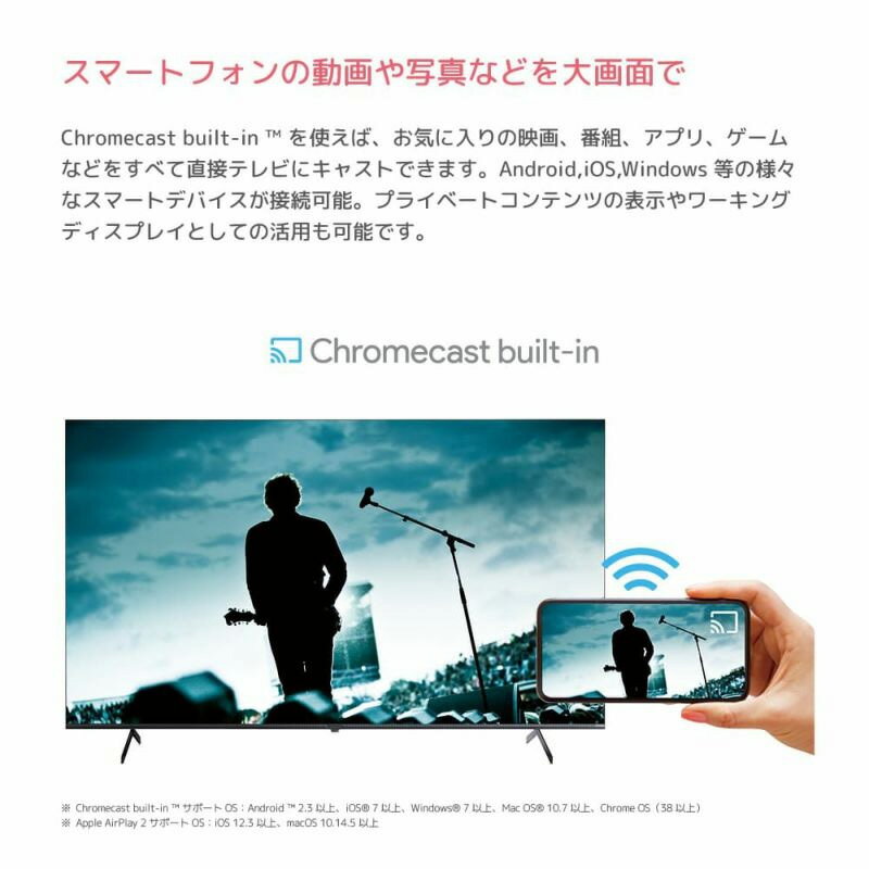 ハイセンス 65U8R 65V型 液晶テレビ 4K対応 BS・CS 4Kチューナー内蔵