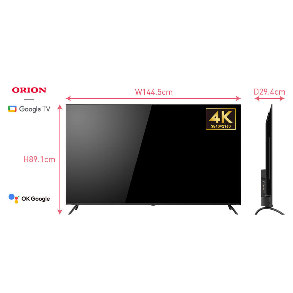 【法人のお客様限定商品】【沖縄・その他の離島は配送できません】 ORION オリオン OLS65RD10C 65V型 4K対応 GoogleTV搭載 スマートテレビ　 【OLS65RD10と同等品】 メーカー直送品のため【単品購入のみ】【クレジット決済・銀行振込のみ】 【日時指定不可】商品になります。