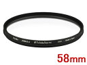 KENKO ケンコー 58S PRO1D R-トゥインクル・スター(W) 58mm(2)