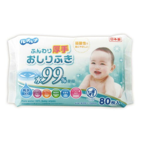 Life-do.Plus ルプルプ ふんわり厚手おしりふき 水99% 80枚 Life-do.Plus ルプルプ ふんわり厚手おしりふき 水99% 80枚