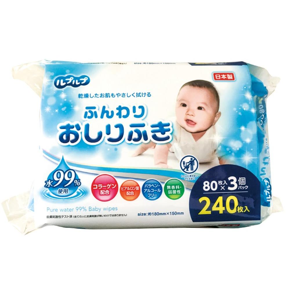 Life-do.Plus ルプルプ ふんわりおしりふき 80枚 3個入