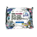 Life-do.Plus リファイン 高濃度アルコール50% 除菌ウェットティッシュ 45枚 3個入(3)