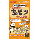 Petio ペティオ ハッスルおやつ研究所 カットソーセージ ちょビッツ ササミ味 10g×3袋入(4)