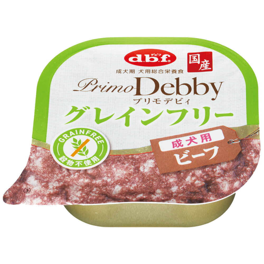 DBF - dbf デビフペット プリモデビィ グレインフリー 成犬用 ビーフ 95g