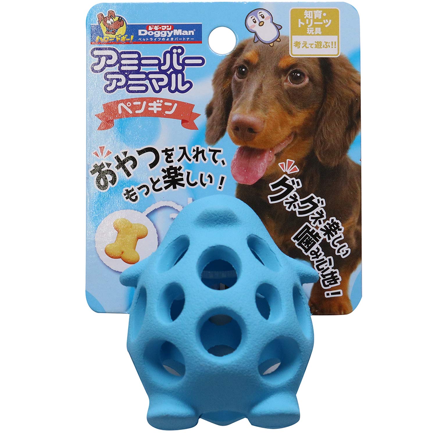 DoggyMan ドギーマンハヤシ アミーバーアニマル ペンギン