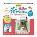 スペクトラムブランズジャパン 株式会社 テトラ おさかな飼育 静かなセット PL-17SF